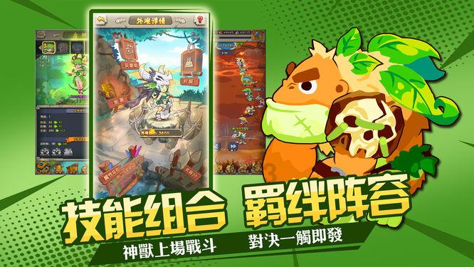 胎儿在几个月形成兔唇?为什么有兔唇?可能是3个原因!了解下