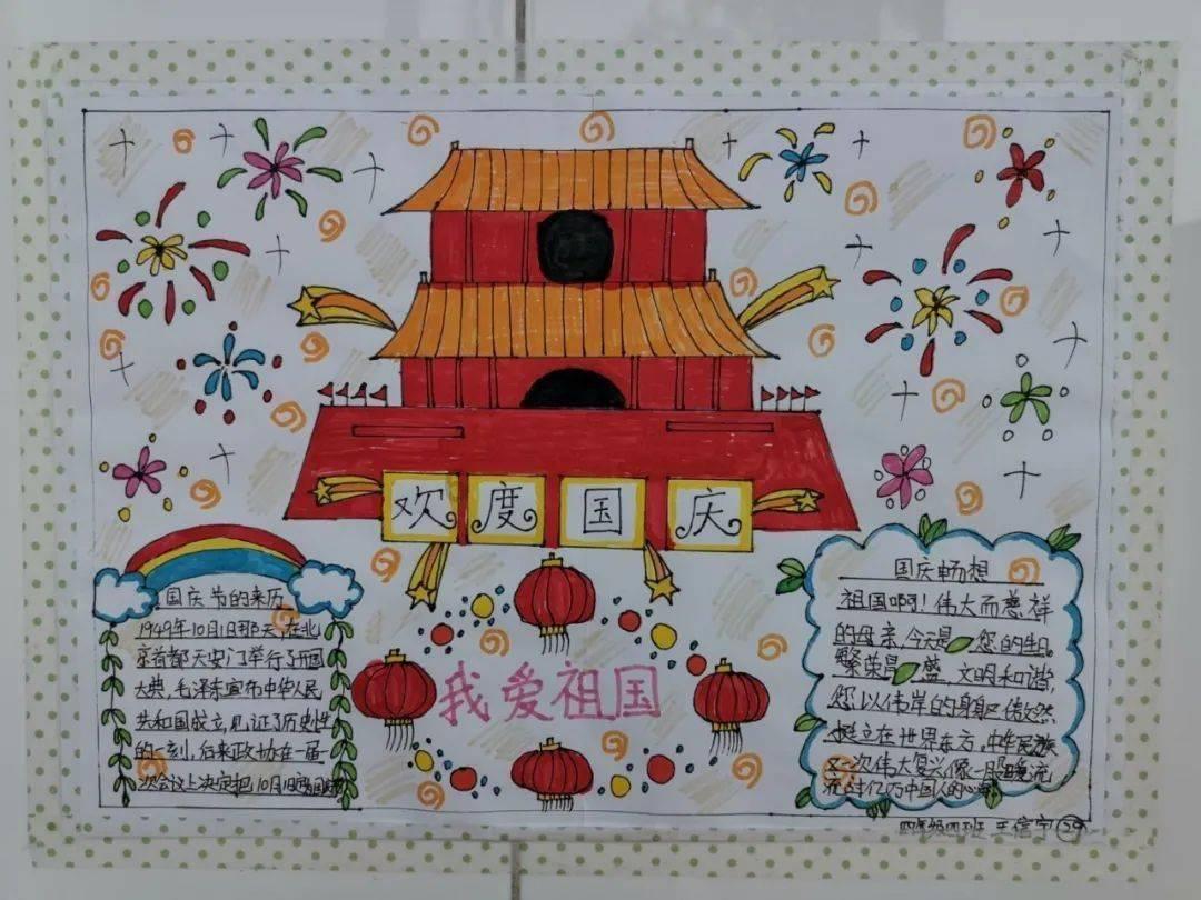 乒乓球的挑战大赛