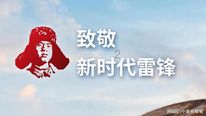 火爆狂飙：天堂