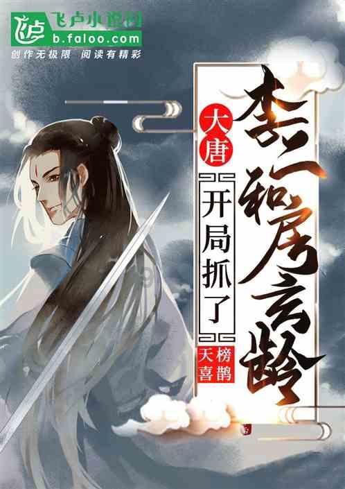 安徽蚌埠“仿古玉器”如此高明，有哪些技术支持？游戏画面